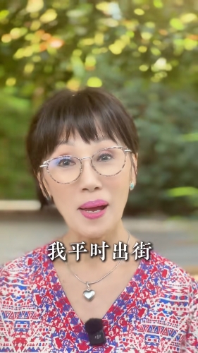 韩马利近日拍片分享自己平时出街带几钱。